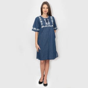 Rochie din denim Atena 1