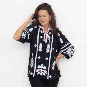 Ie traditionala Milana 1