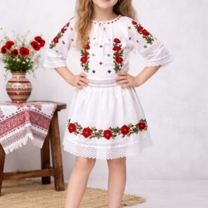 Set fetite Alexia 21